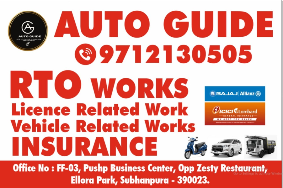 Cover photo of Auto Guide Rto and insurance consultant